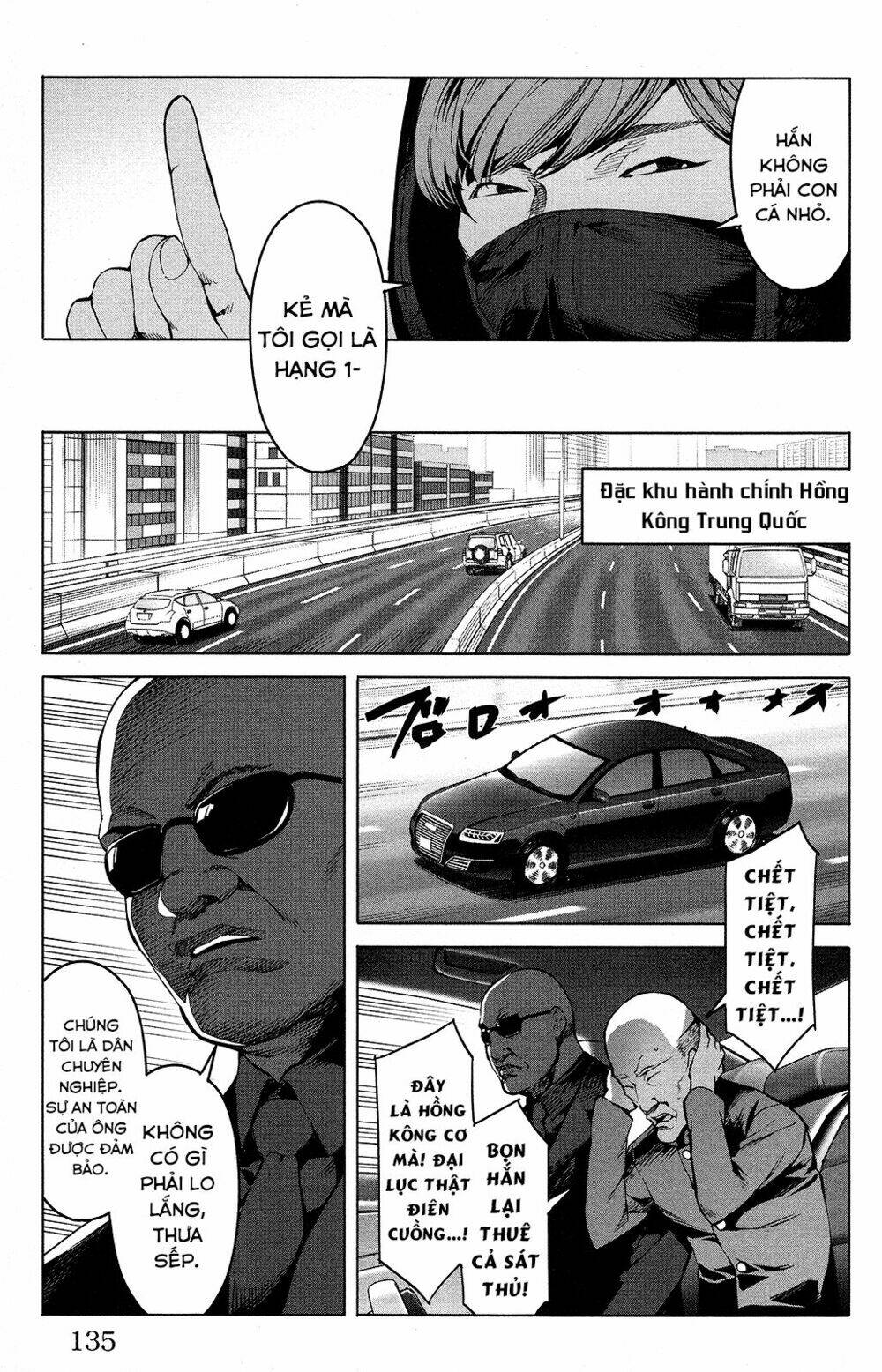 Darwins Game: Chapter 51