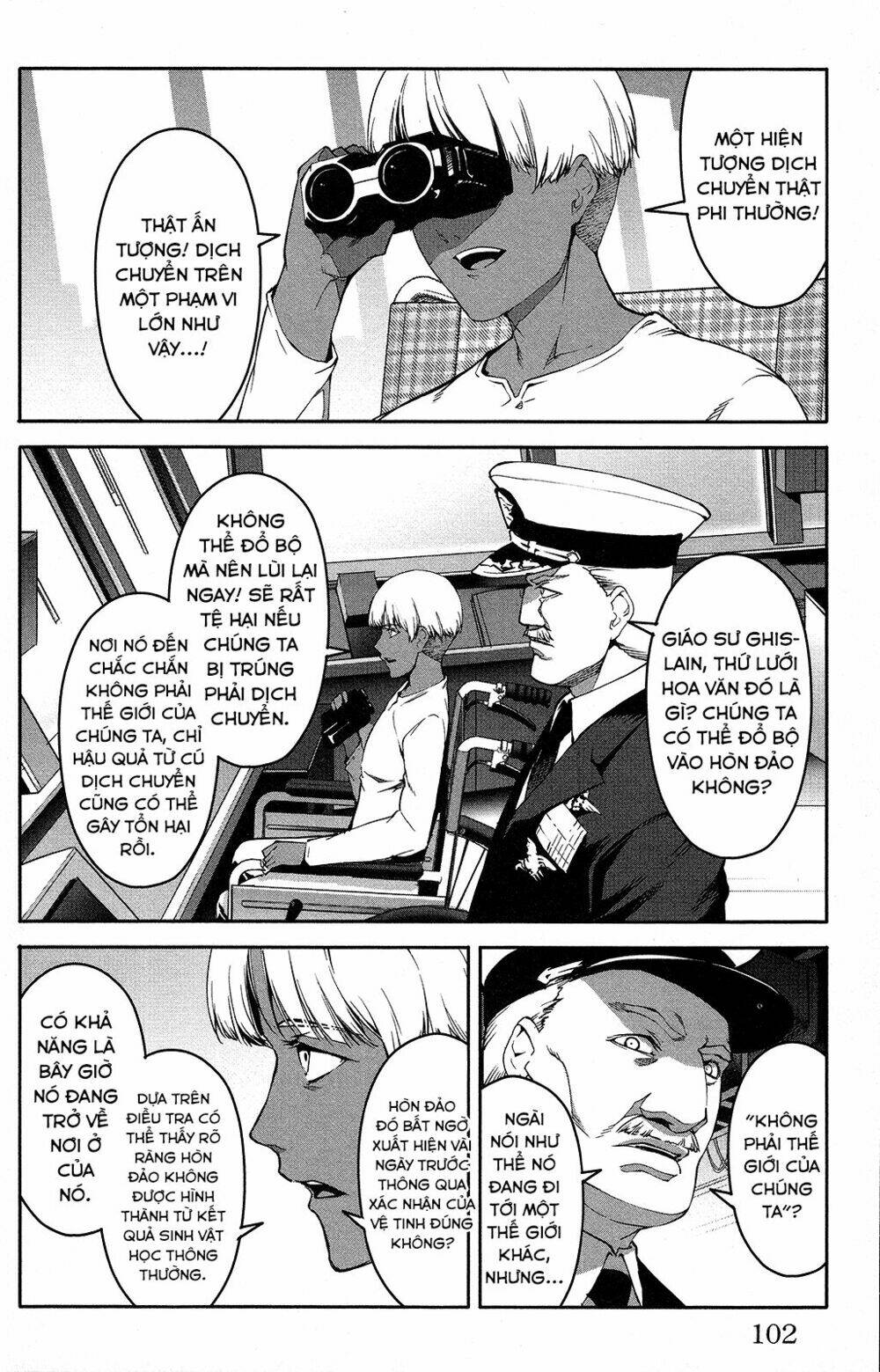 Darwins Game: Chapter 51