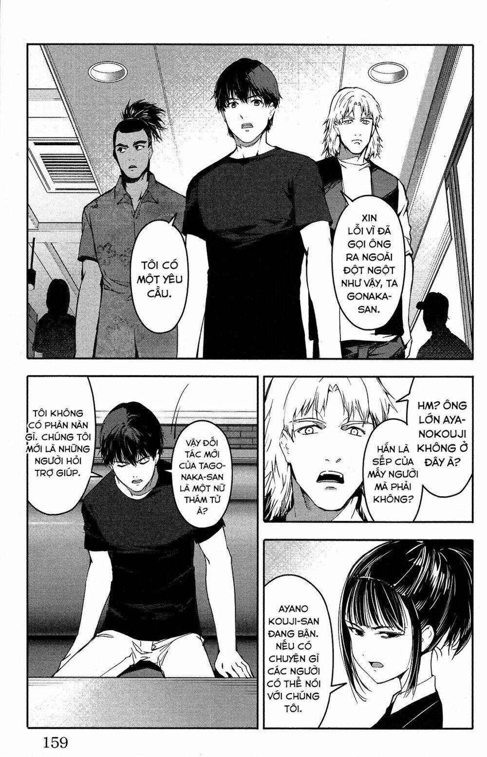 Darwins Game: Chapter 52