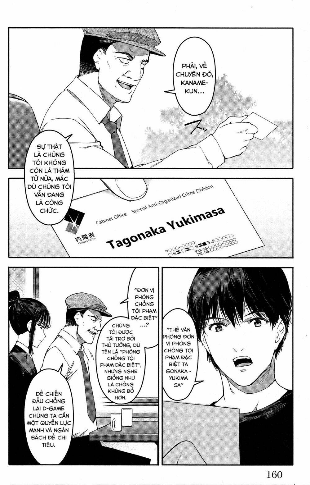 Darwins Game: Chapter 52