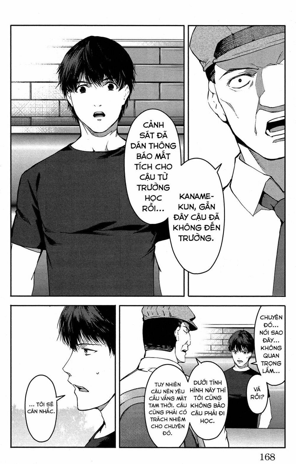 Darwins Game: Chapter 52