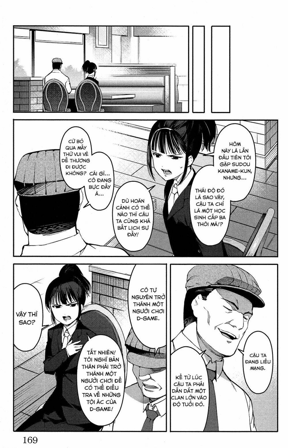 Darwins Game: Chapter 52