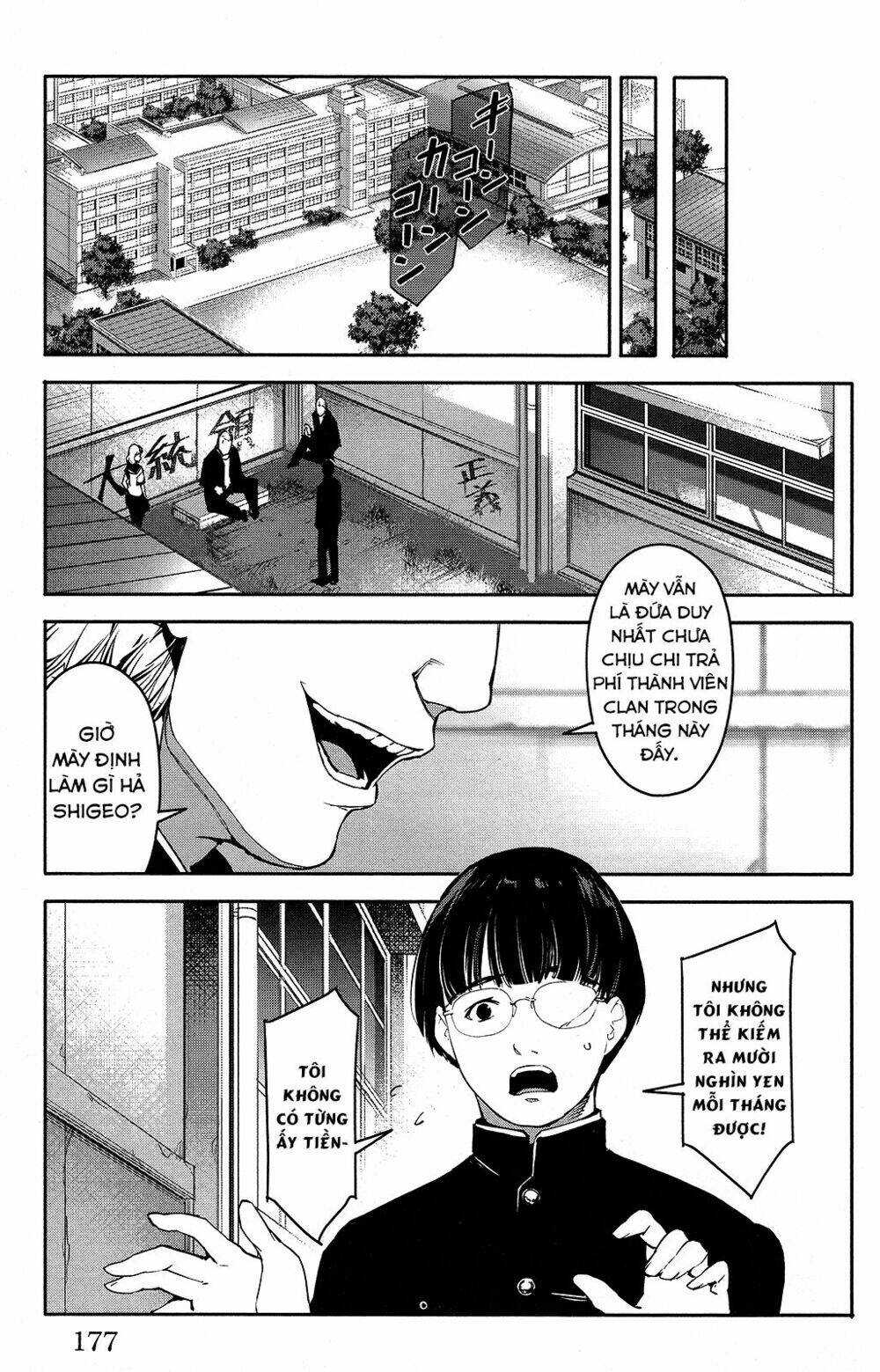 Darwins Game: Chapter 52