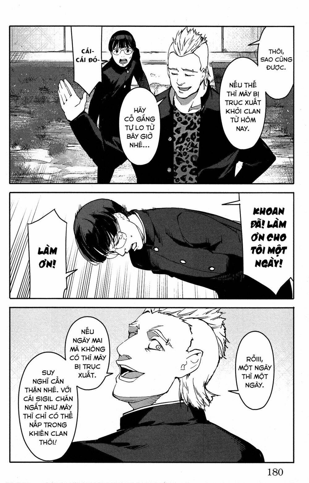 Darwins Game: Chapter 52