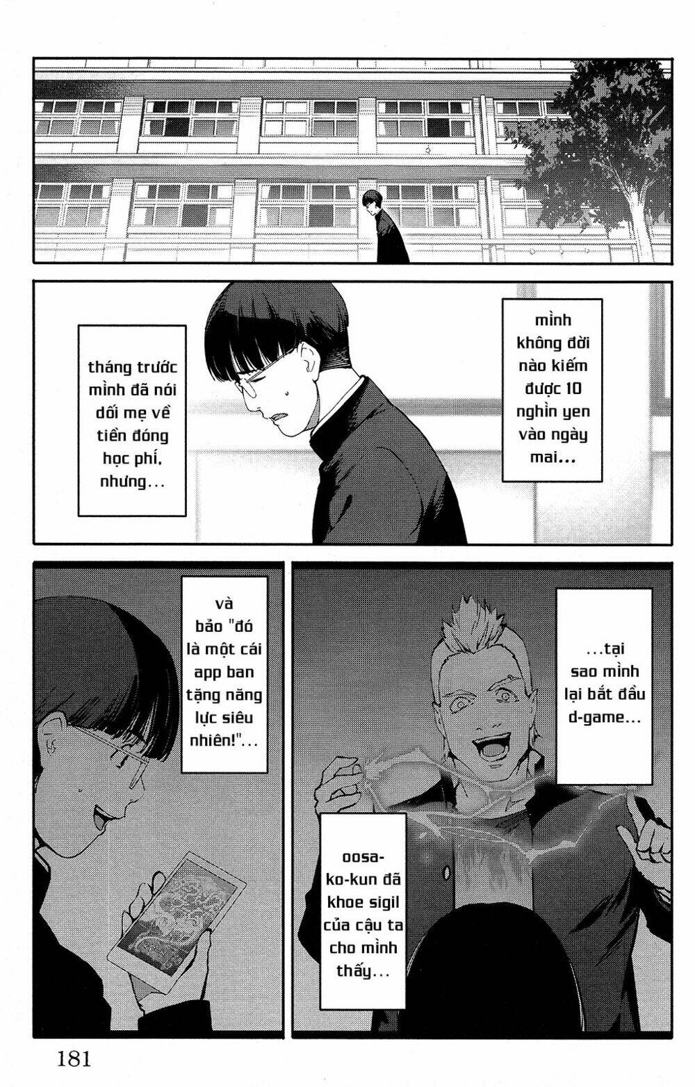Darwins Game: Chapter 52
