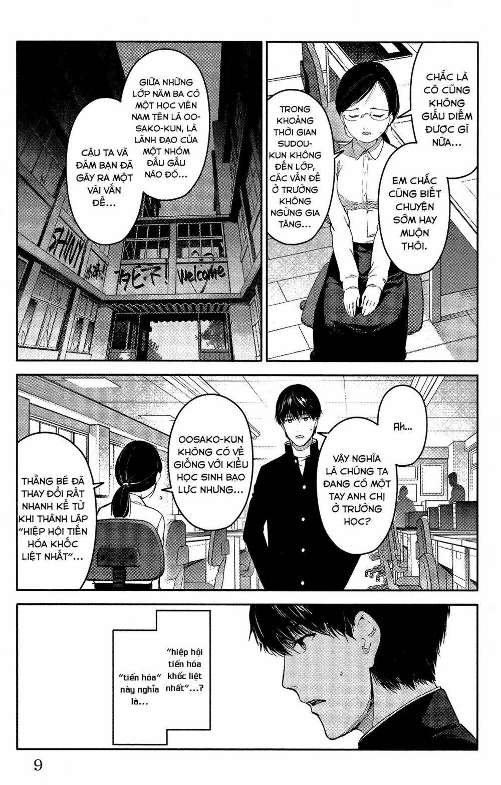 Darwins Game: Chapter 53