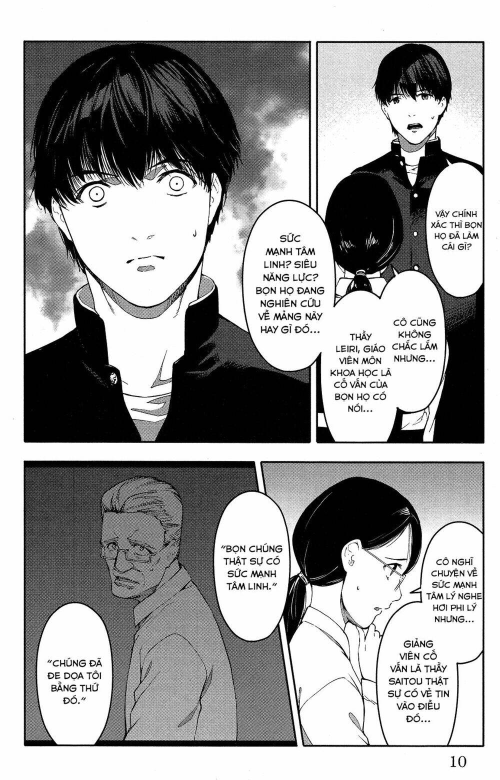 Darwins Game: Chapter 53