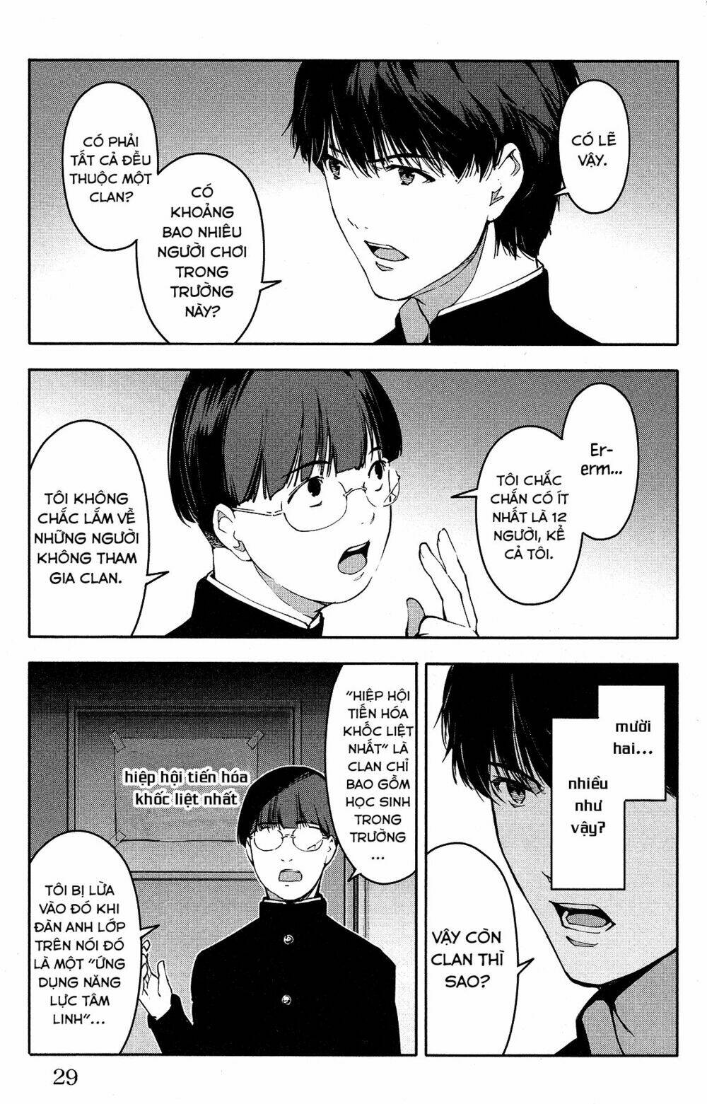 Darwins Game: Chapter 53