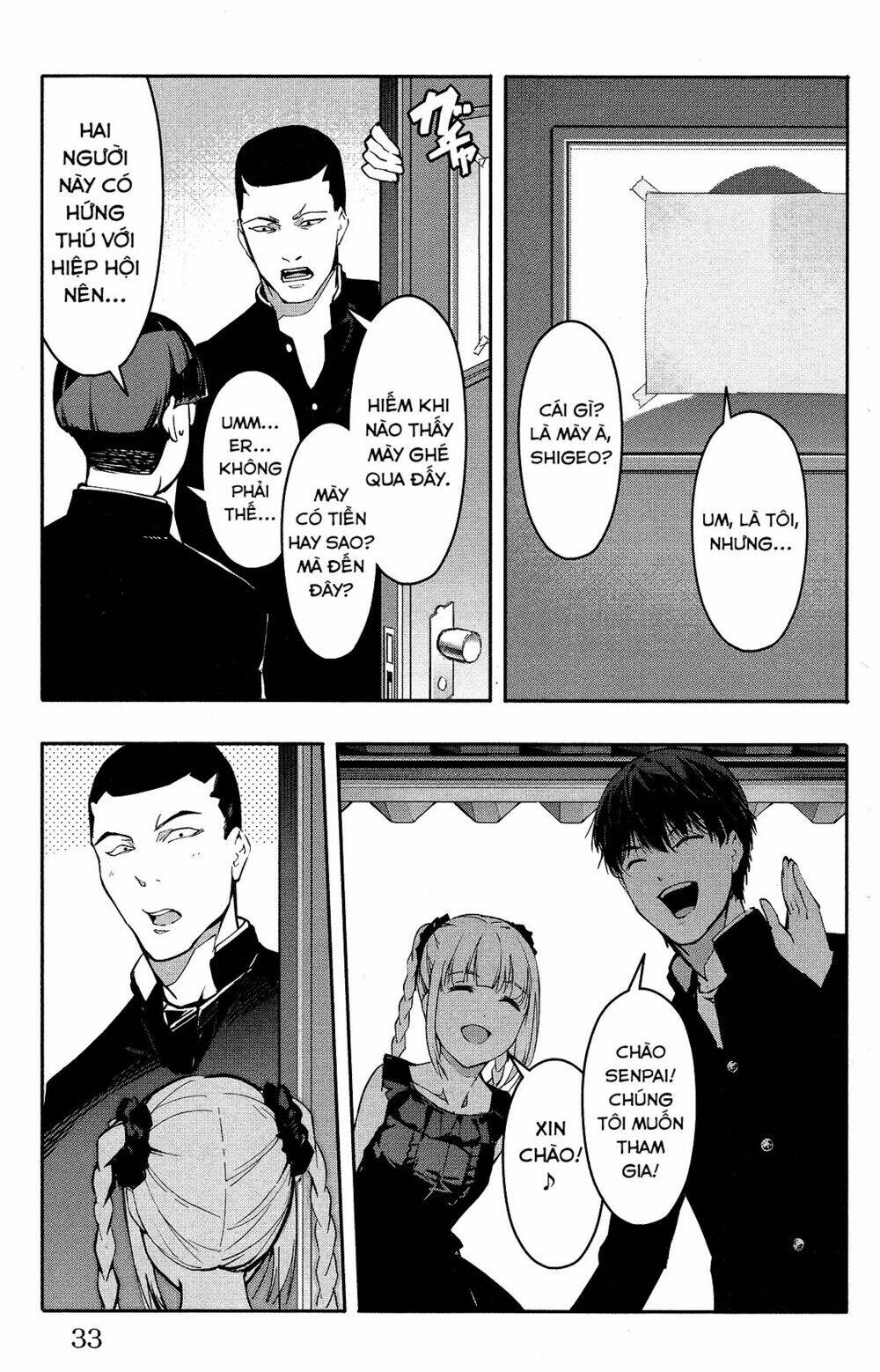 Darwins Game: Chapter 53