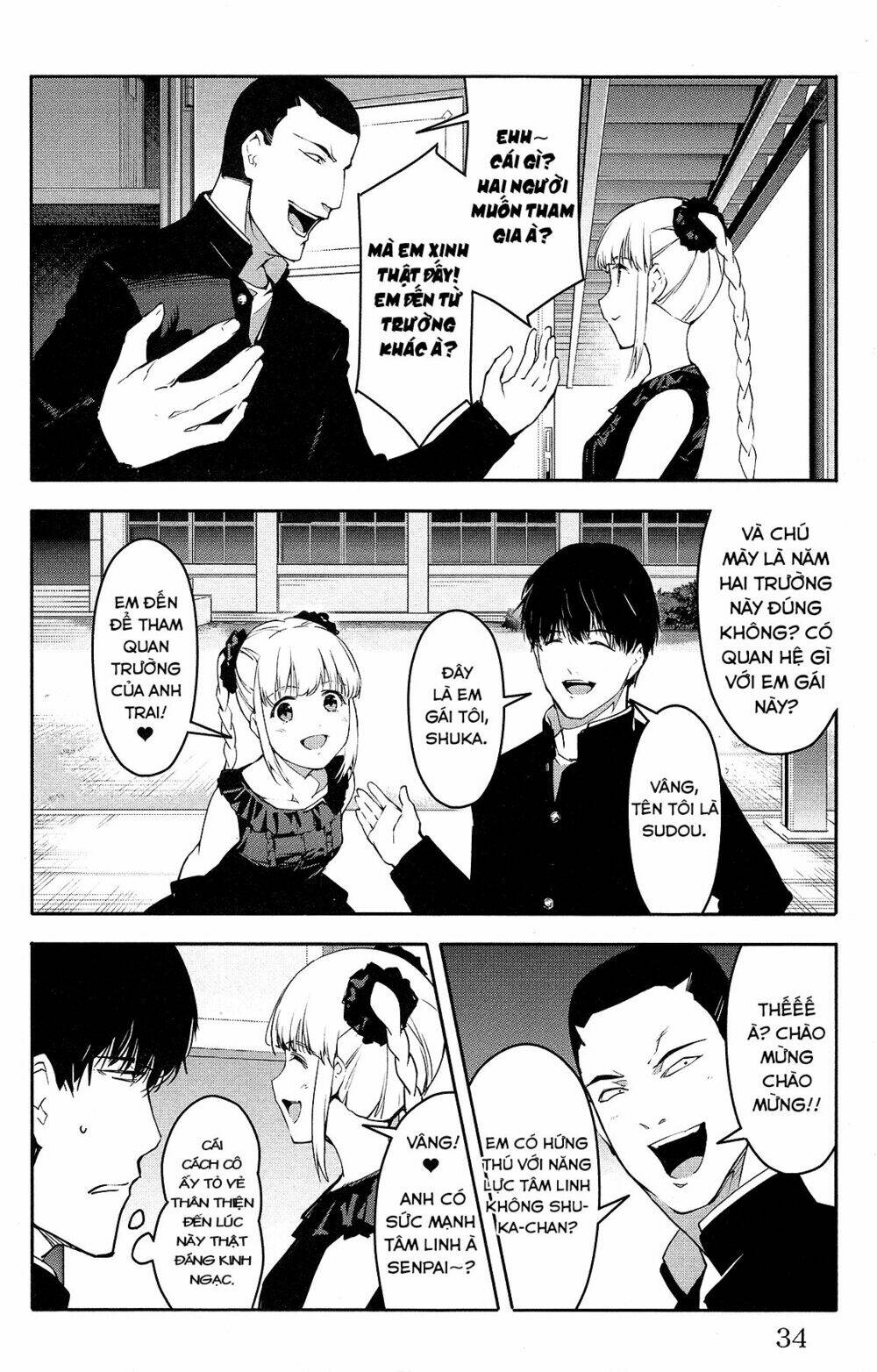 Darwins Game: Chapter 53