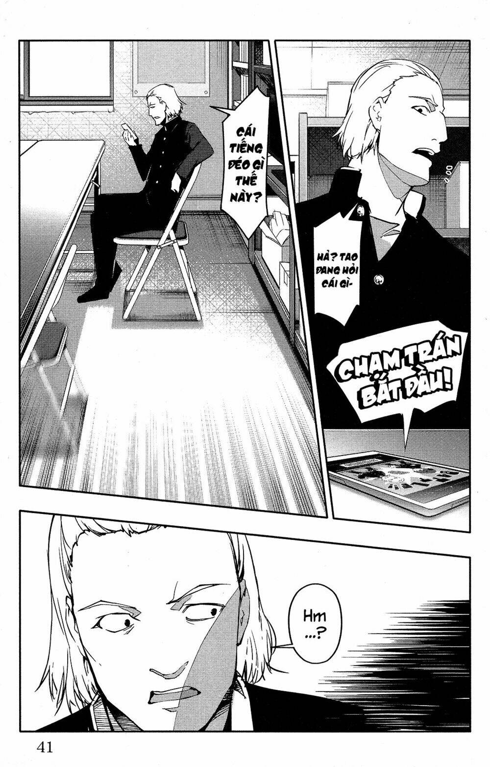 Darwins Game: Chapter 53