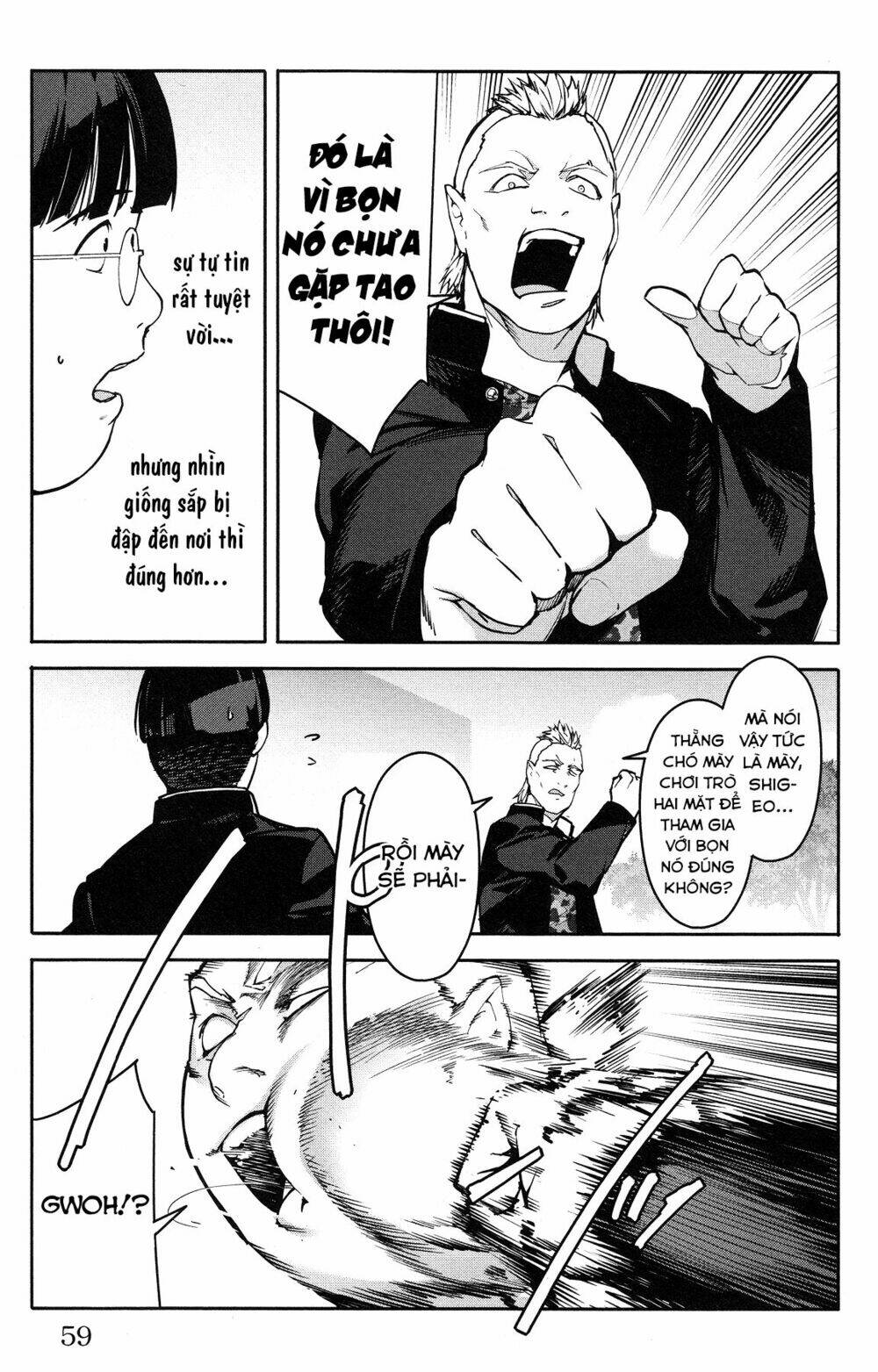 Darwins Game: Chapter 54