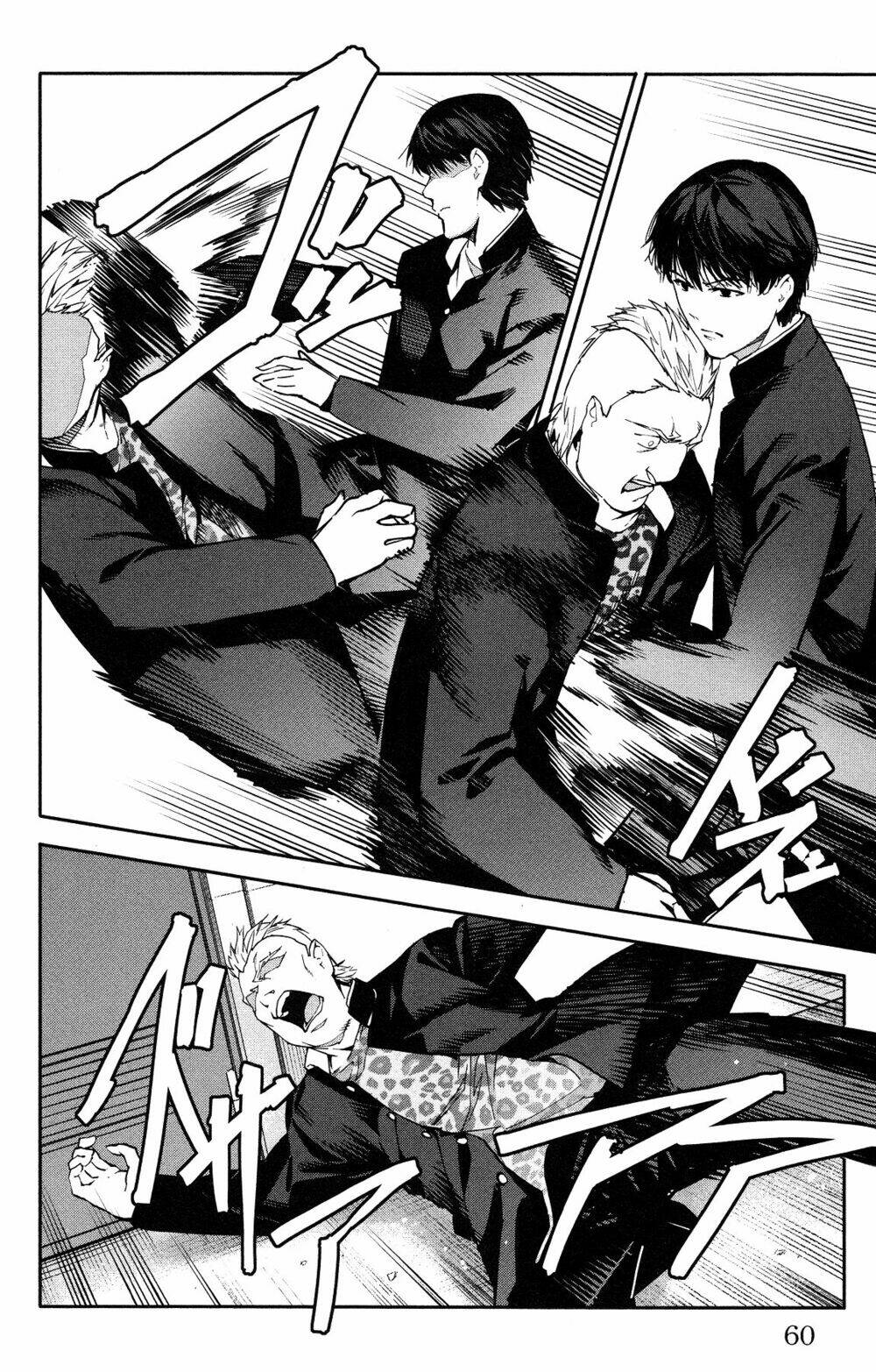 Darwins Game: Chapter 54