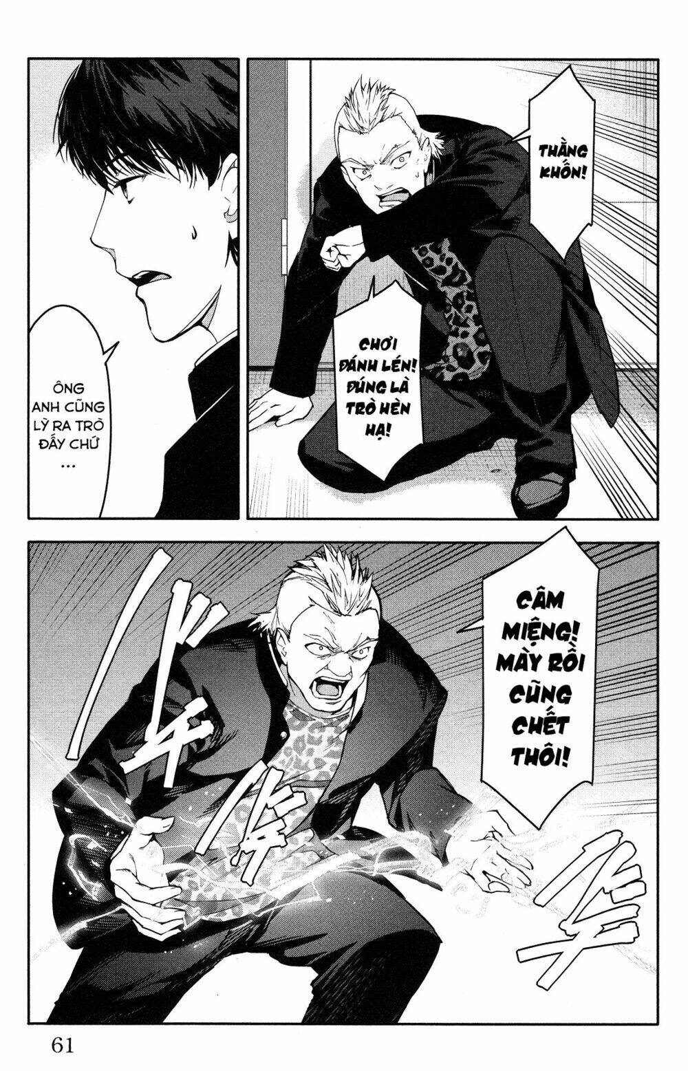 Darwins Game: Chapter 54