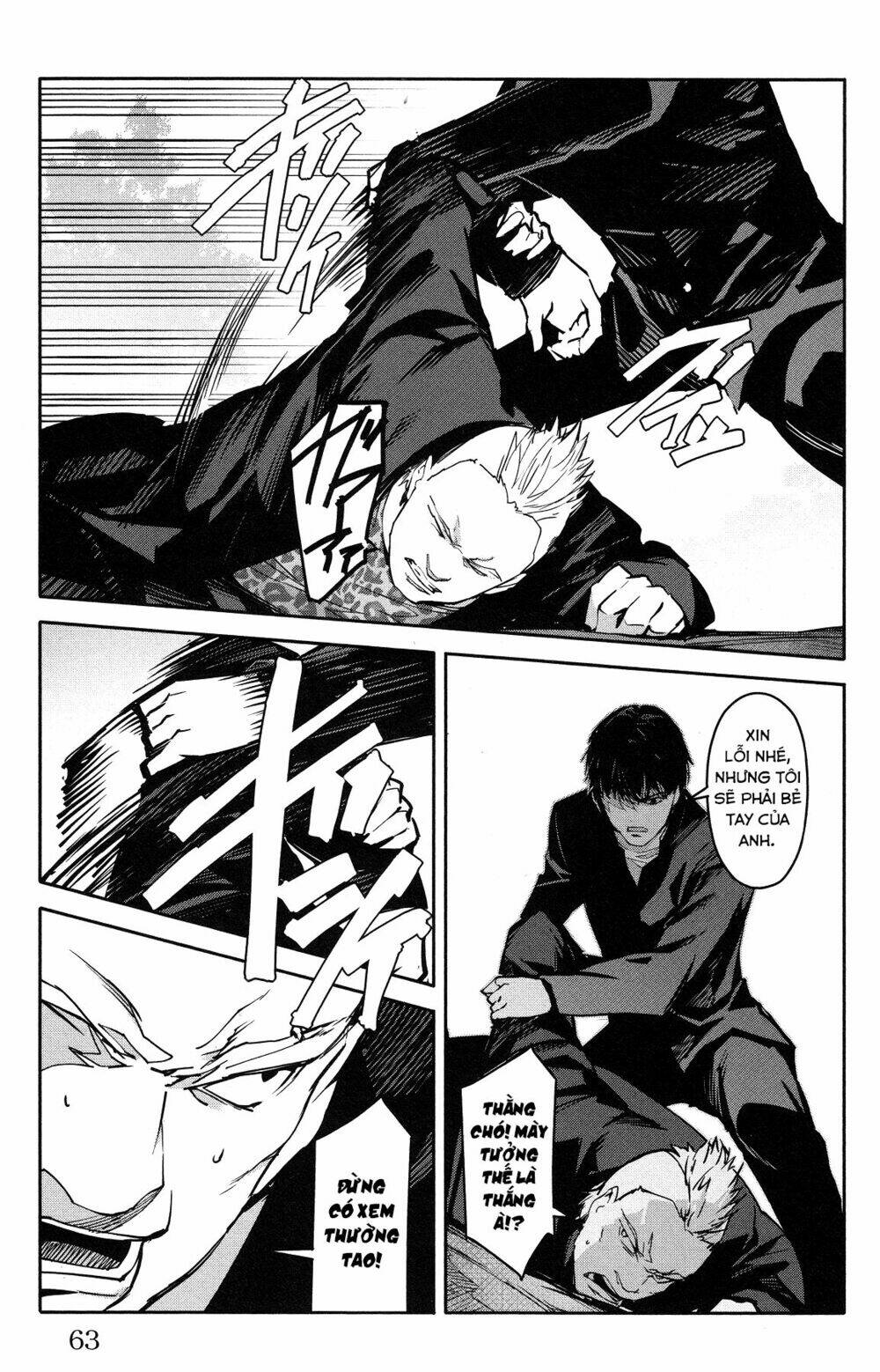 Darwins Game: Chapter 54