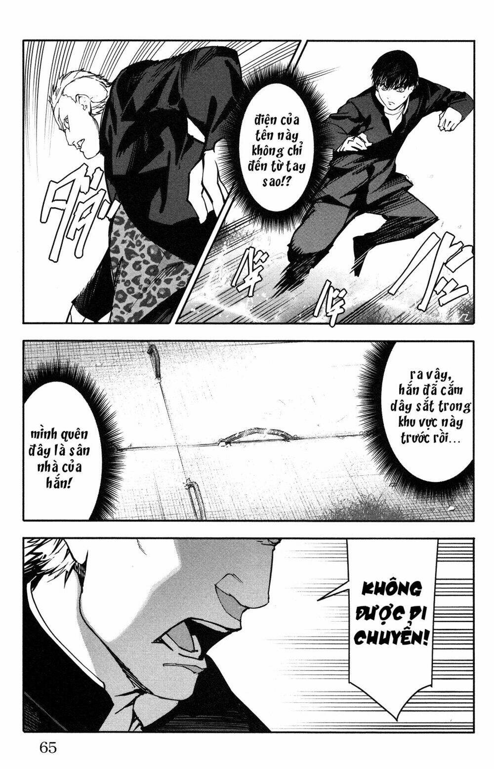 Darwins Game: Chapter 54