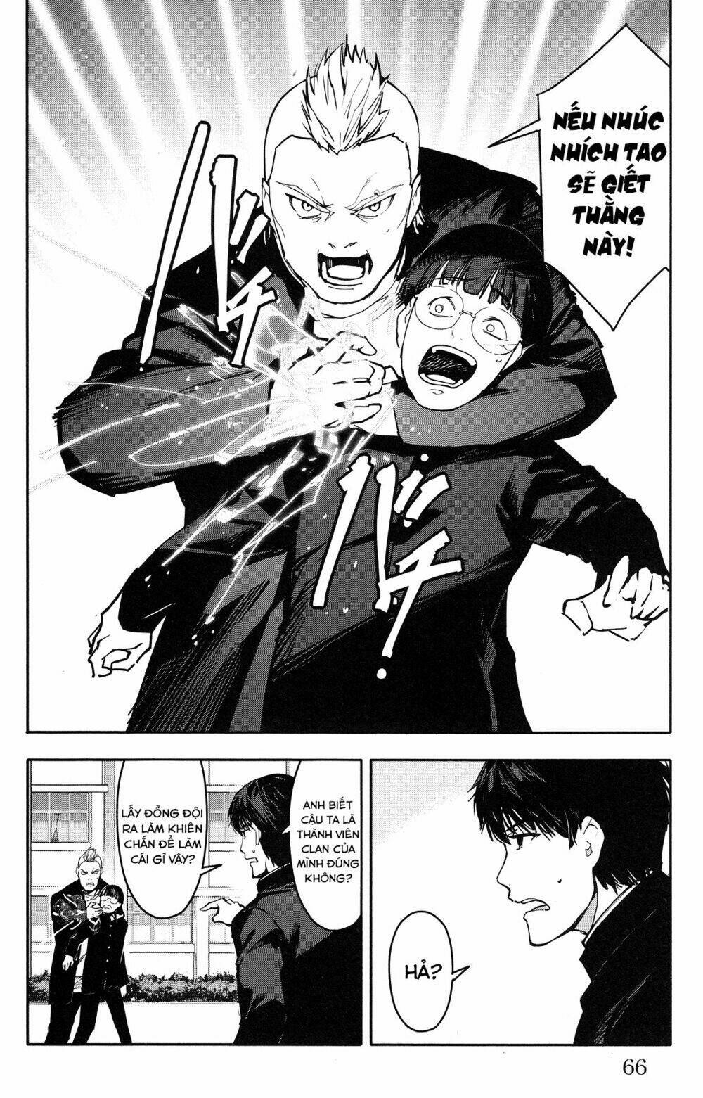 Darwins Game: Chapter 54