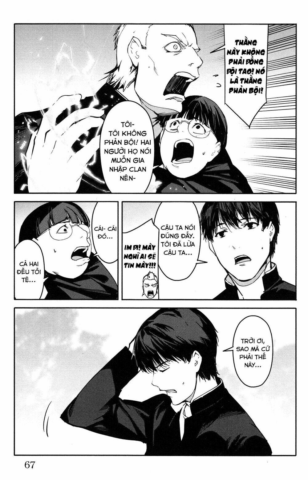 Darwins Game: Chapter 54