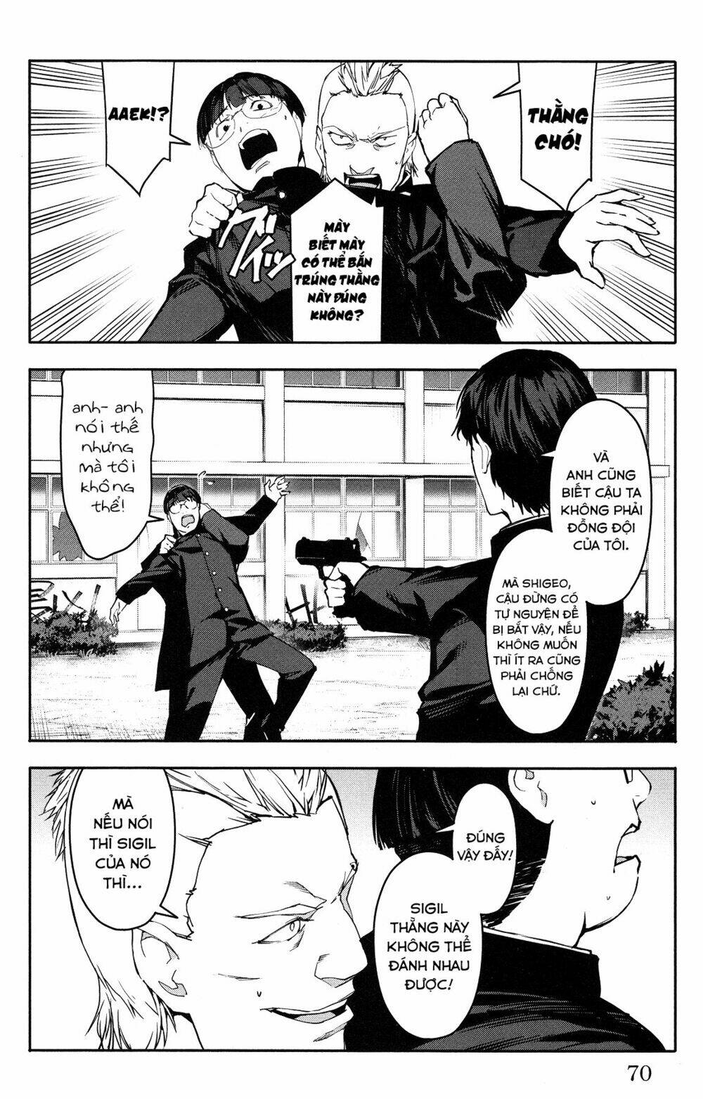 Darwins Game: Chapter 54