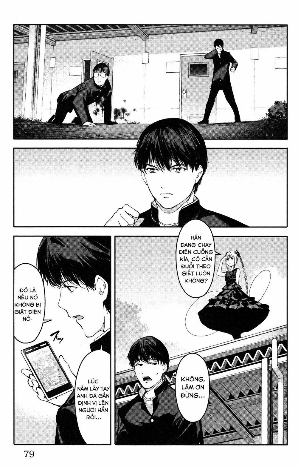 Darwins Game: Chapter 54