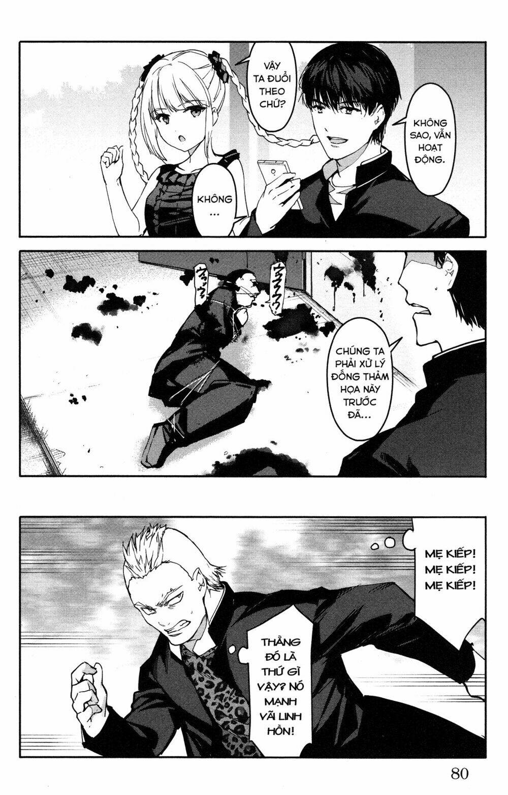 Darwins Game: Chapter 54