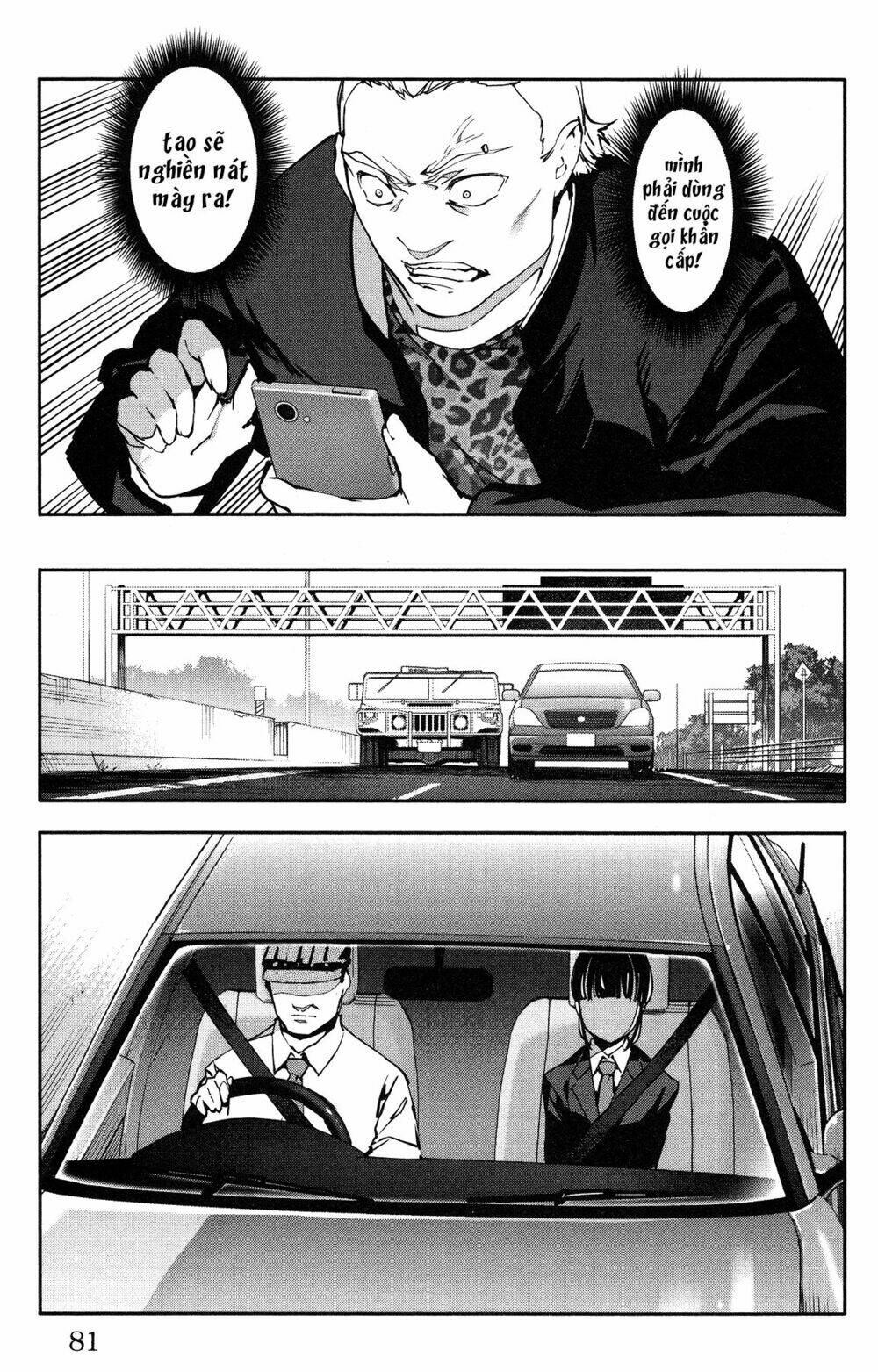 Darwins Game: Chapter 54