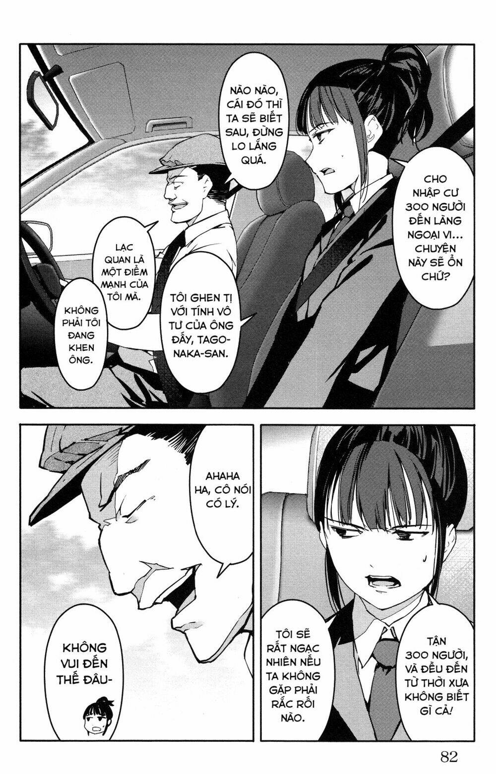 Darwins Game: Chapter 54