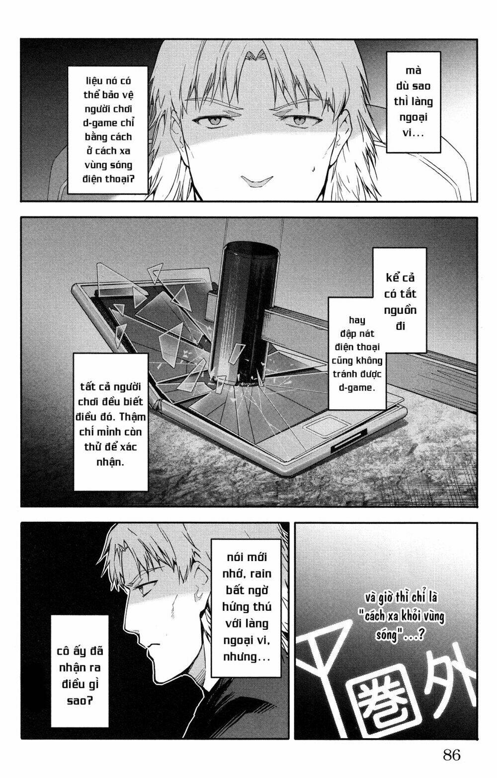 Darwins Game: Chapter 54