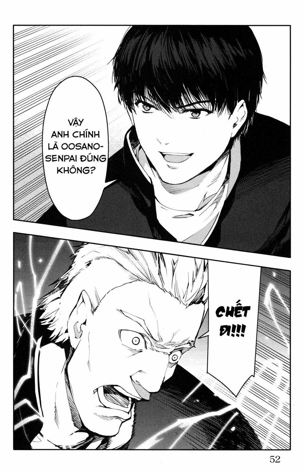 Darwins Game: Chapter 54
