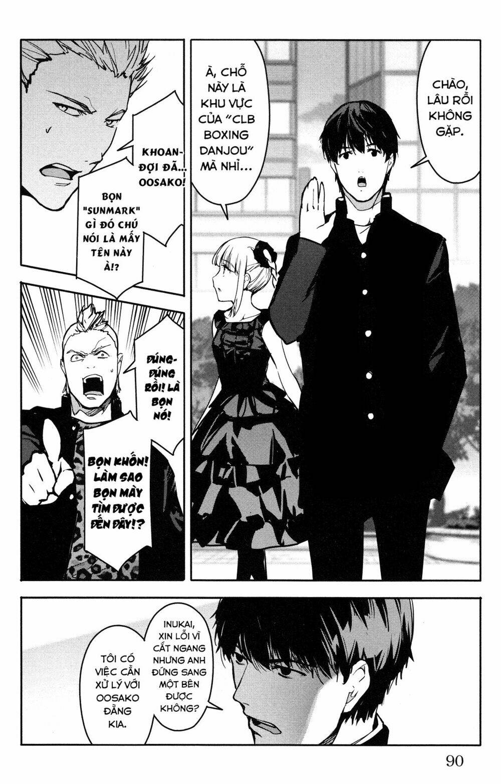 Darwins Game: Chapter 54