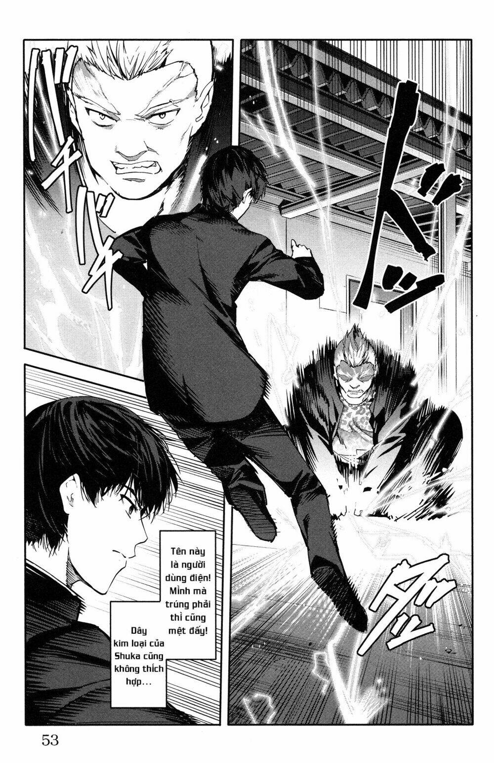 Darwins Game: Chapter 54