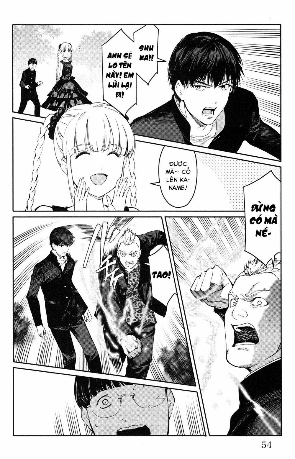 Darwins Game: Chapter 54