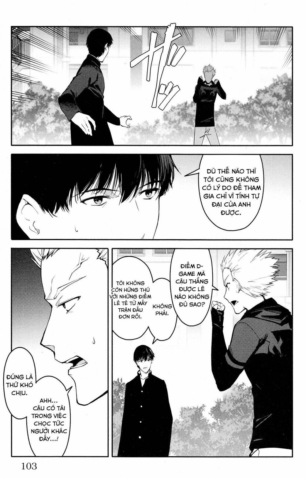 Darwins Game: Chapter 55