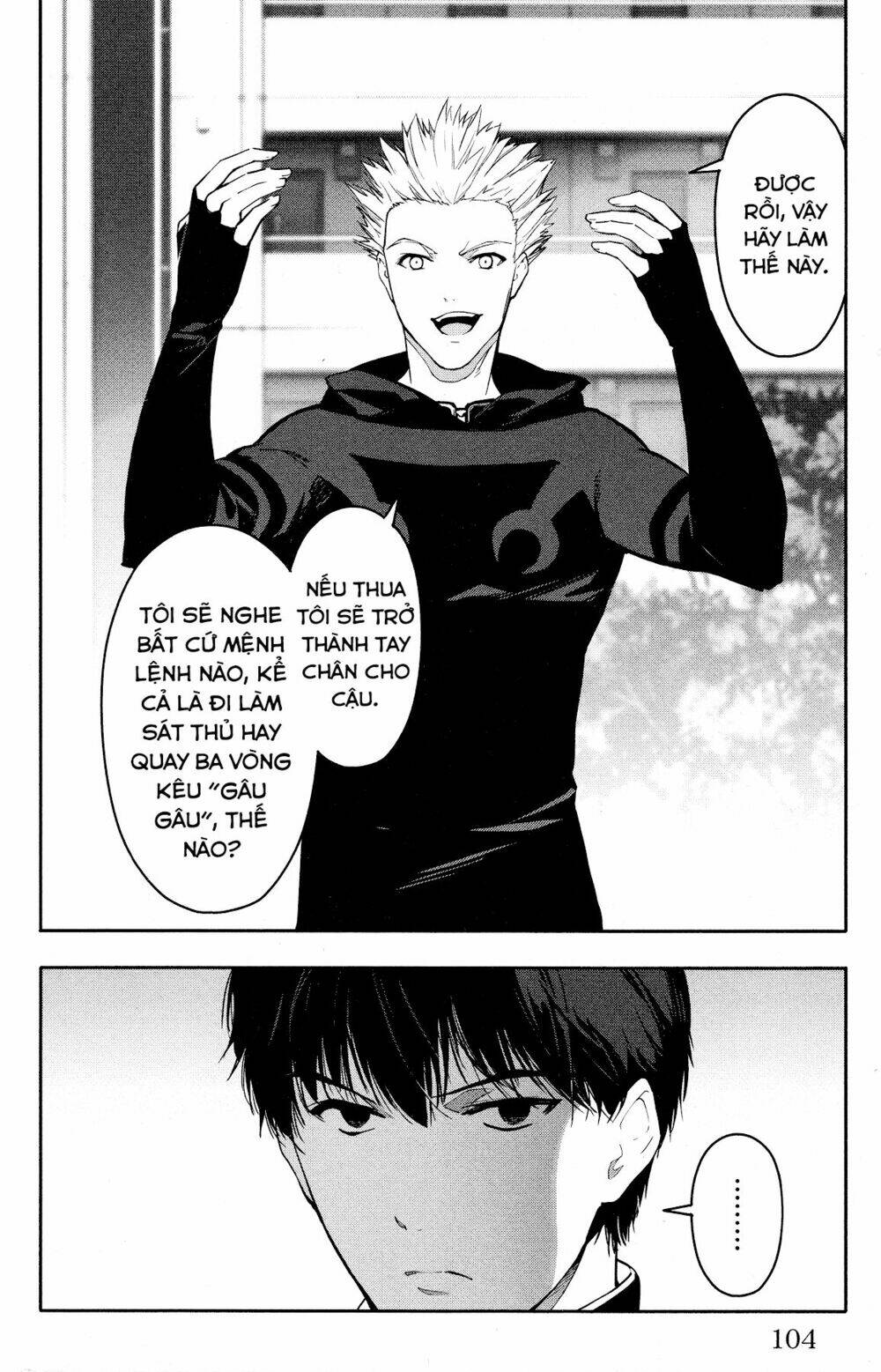 Darwins Game: Chapter 55
