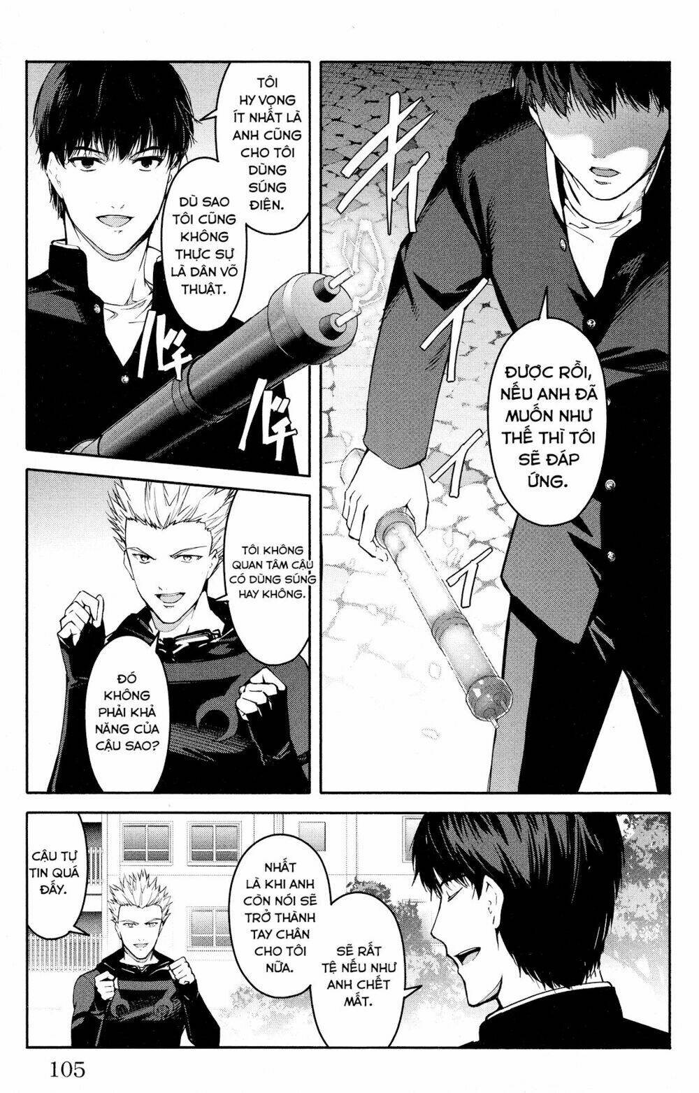 Darwins Game: Chapter 55