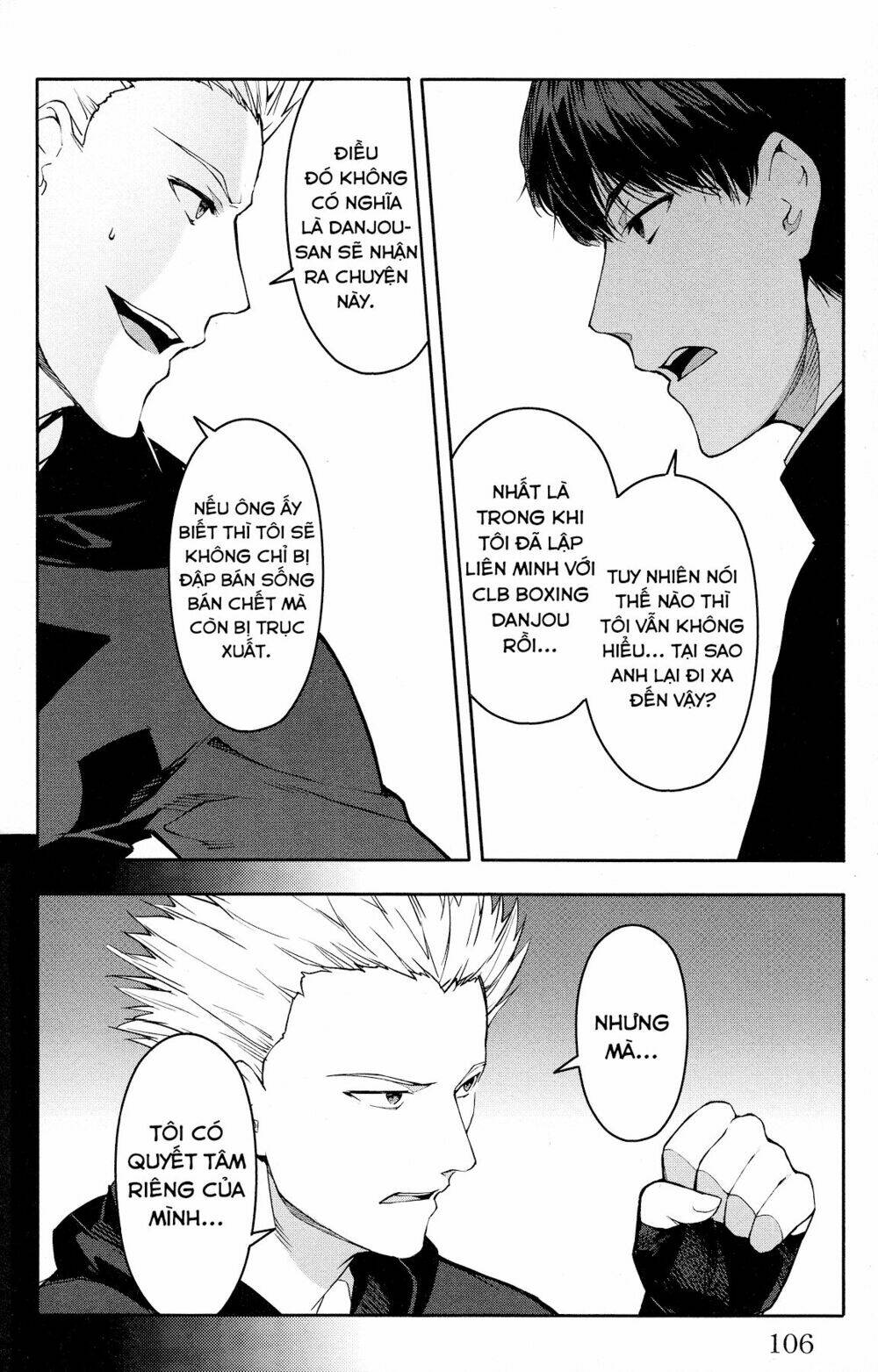Darwins Game: Chapter 55