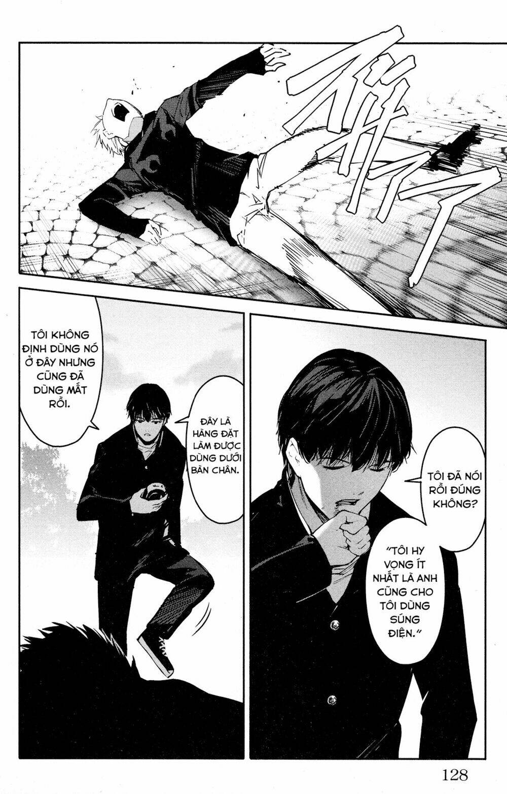 Darwins Game: Chapter 55