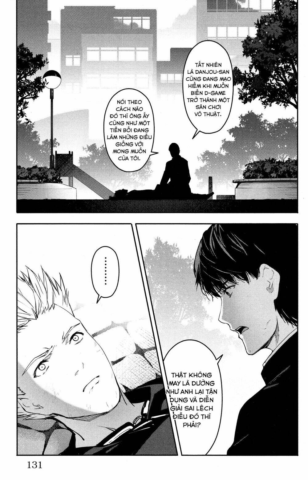 Darwins Game: Chapter 55