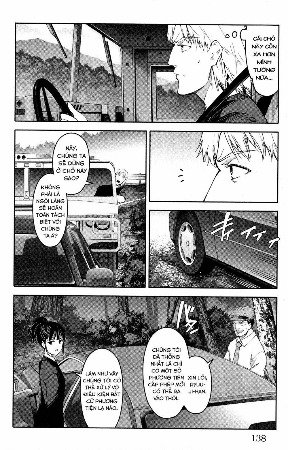 Darwins Game: Chapter 55