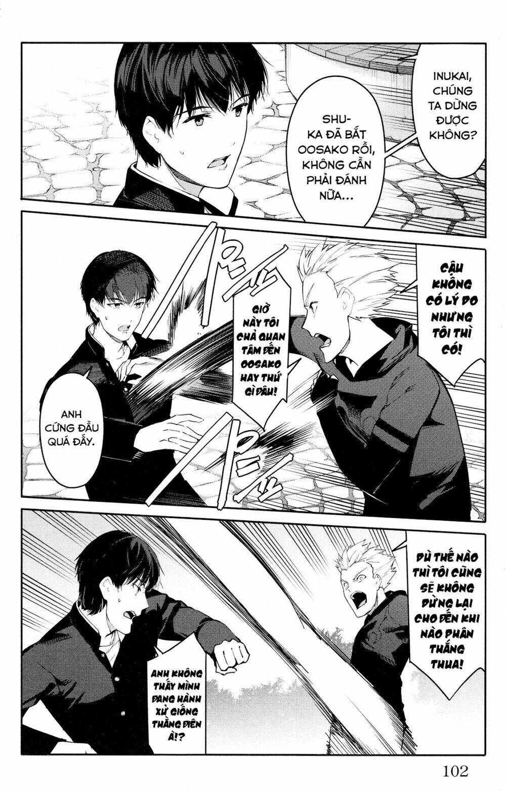 Darwins Game: Chapter 55