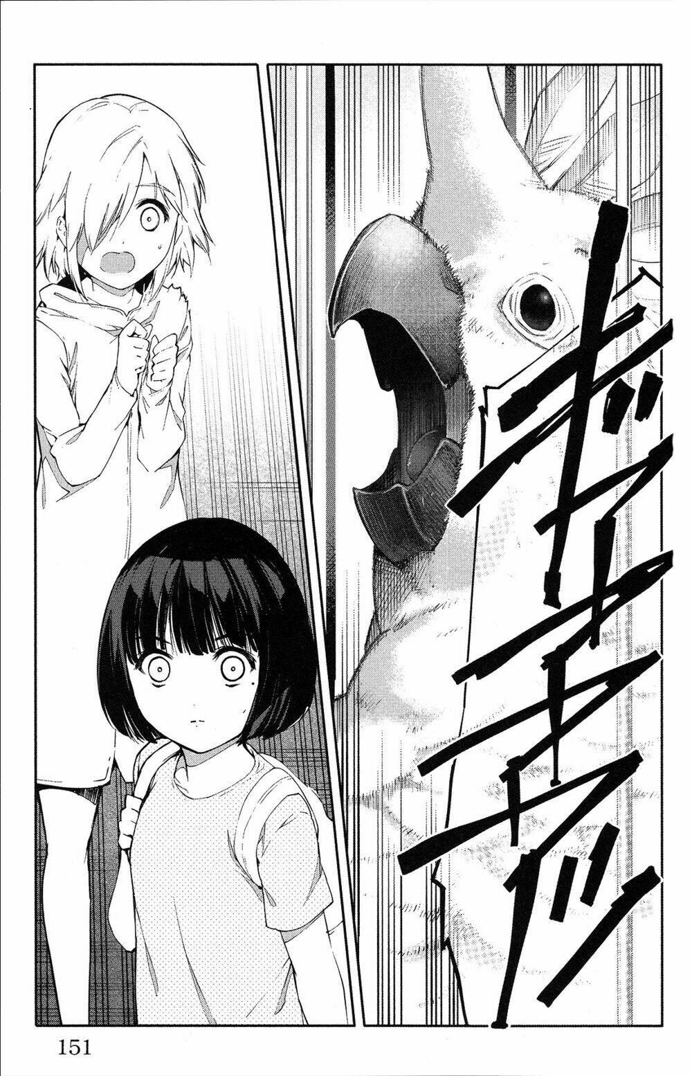 Darwins Game: Chapter 56