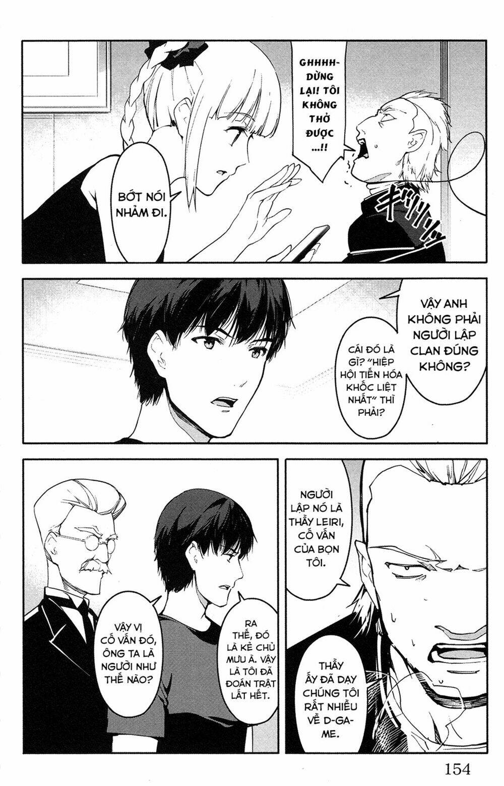 Darwins Game: Chapter 56