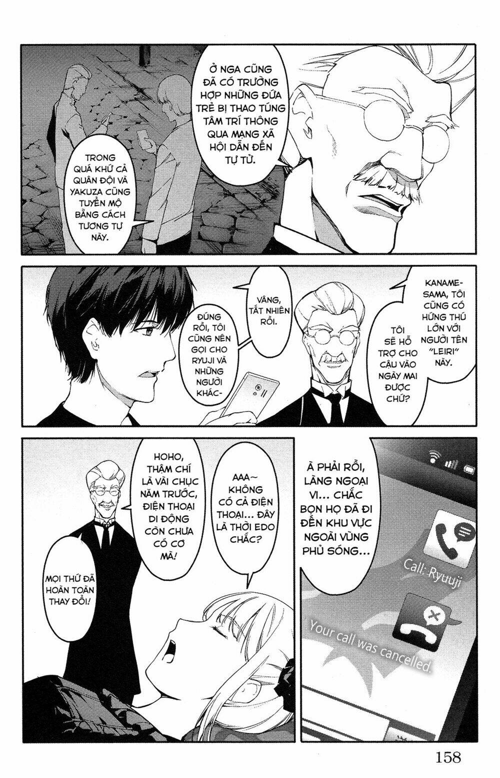 Darwins Game: Chapter 56