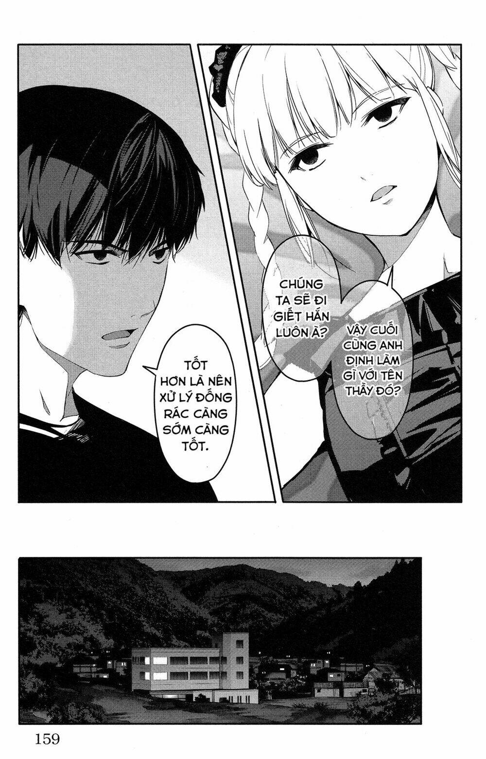 Darwins Game: Chapter 56