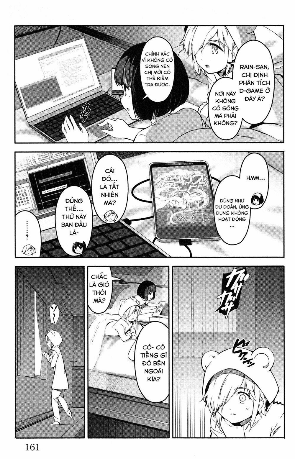 Darwins Game: Chapter 56