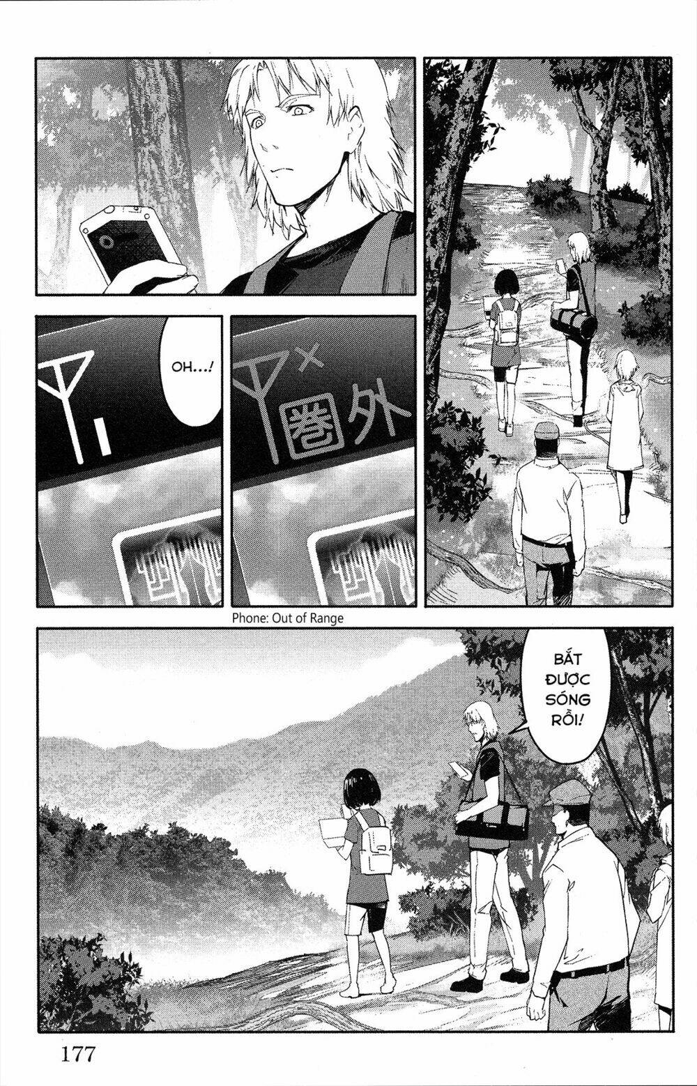 Darwins Game: Chapter 56