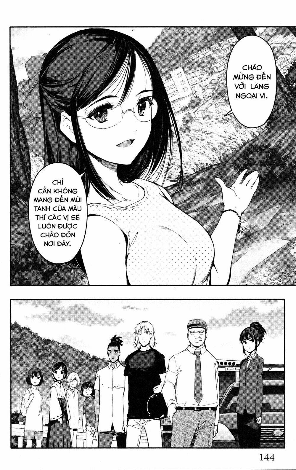 Darwins Game: Chapter 56