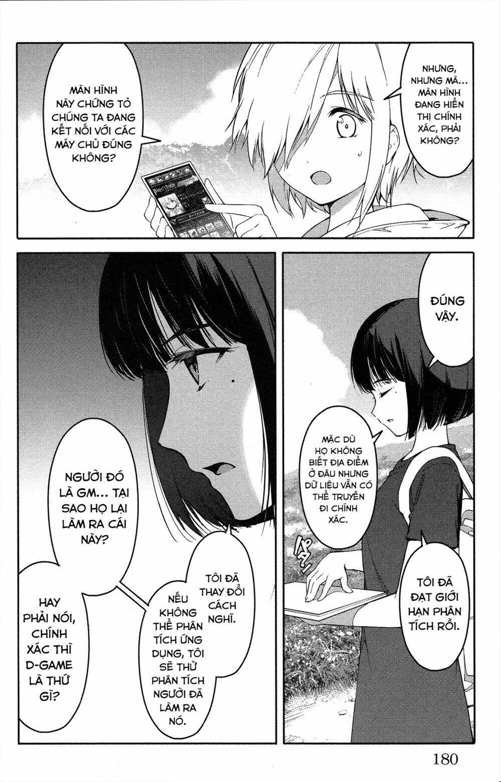 Darwins Game: Chapter 56