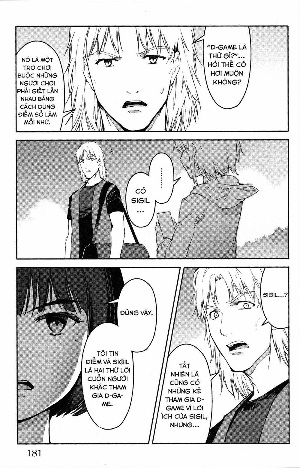 Darwins Game: Chapter 56