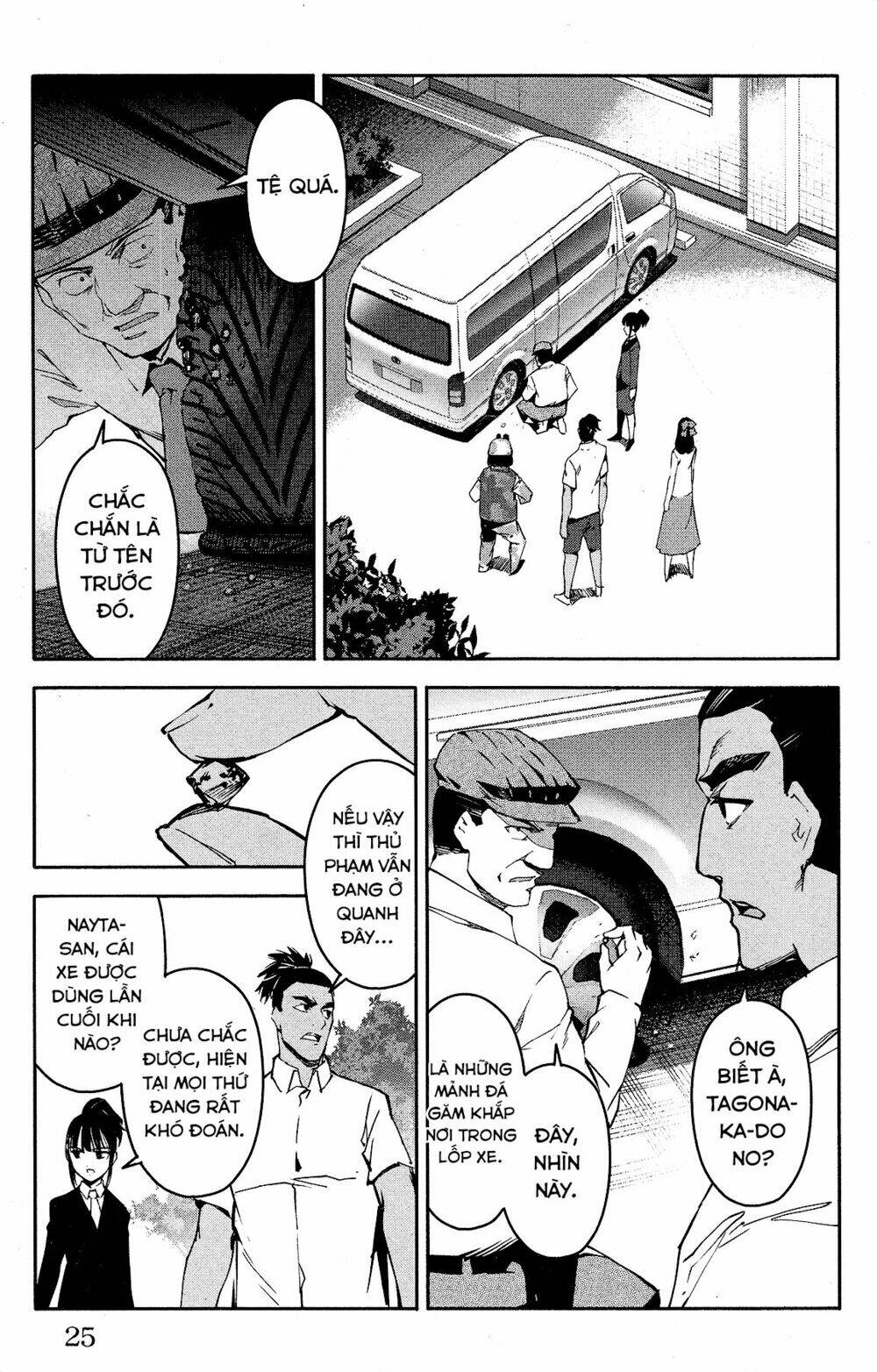 Darwins Game: Chapter 57
